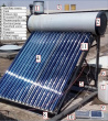 Evacuated Tube Solar Collector (ETSC)